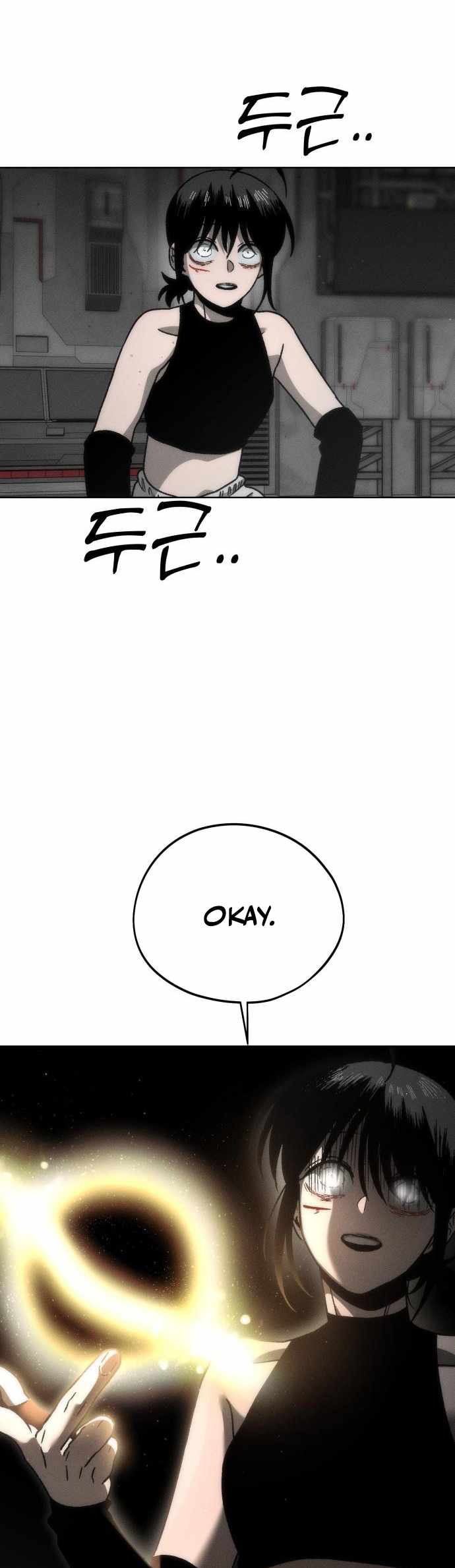 Project Mars Chapter 7 15